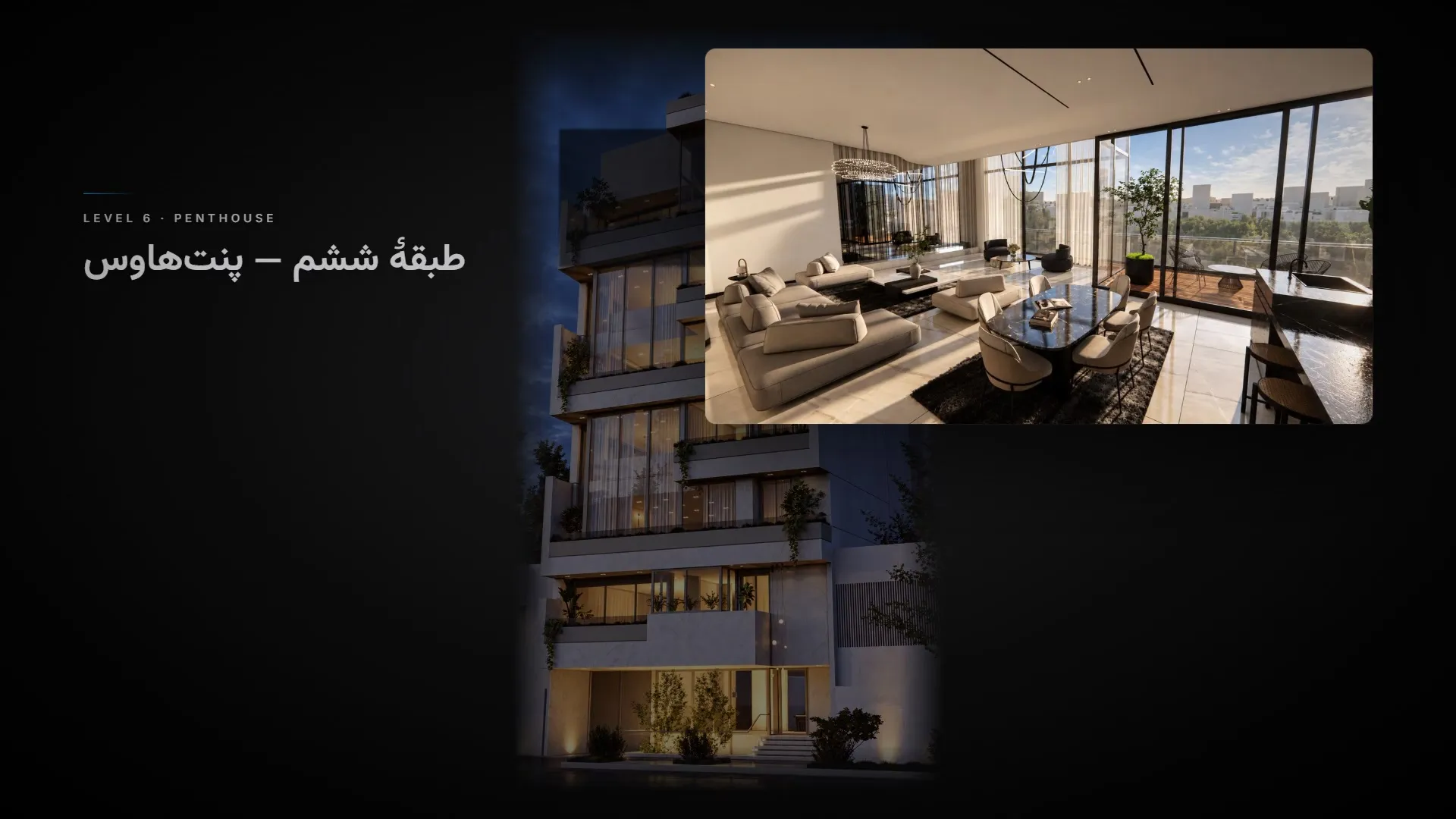 دالهای گلینت یکییکی مثل کشو باز میشوند